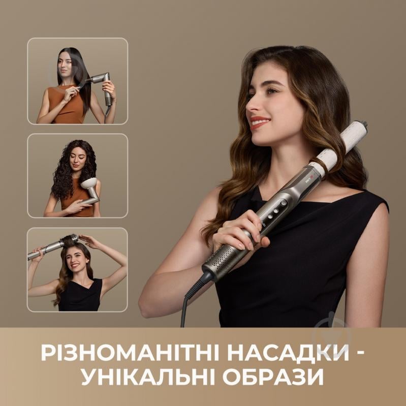 ВИТРИНА! Стайлер DREAME Dazzle 5in1 AZD20A - фото 7 ВИТРИНА! Стайлер DREAME Dazzle 5in1 AZD20A - фото 7