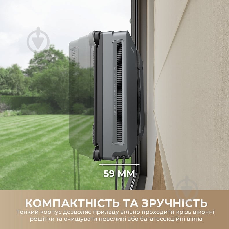 ВИТРИНА! Робот-мойщик окон MOVA N1 - фото 2 ВИТРИНА! Робот-мойщик окон MOVA N1 - фото 2