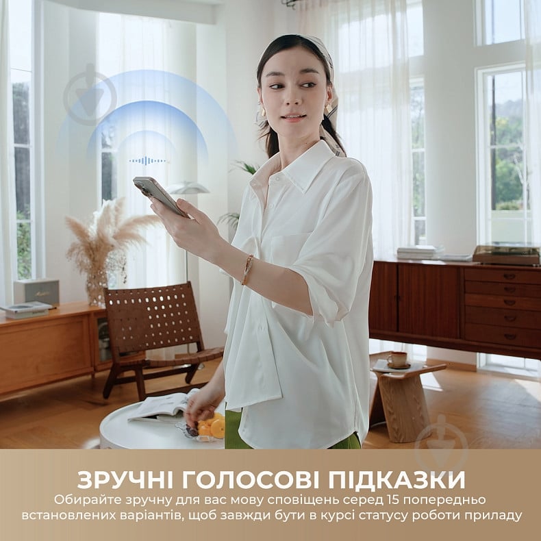 ВИТРИНА! Робот-мойщик окон MOVA N1 - фото 3 ВИТРИНА! Робот-мойщик окон MOVA N1 - фото 3
