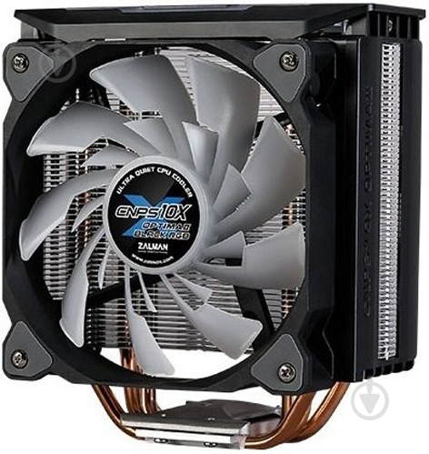 Процессорный кулер Zalman CNPS10X Optima II Black - фото 3