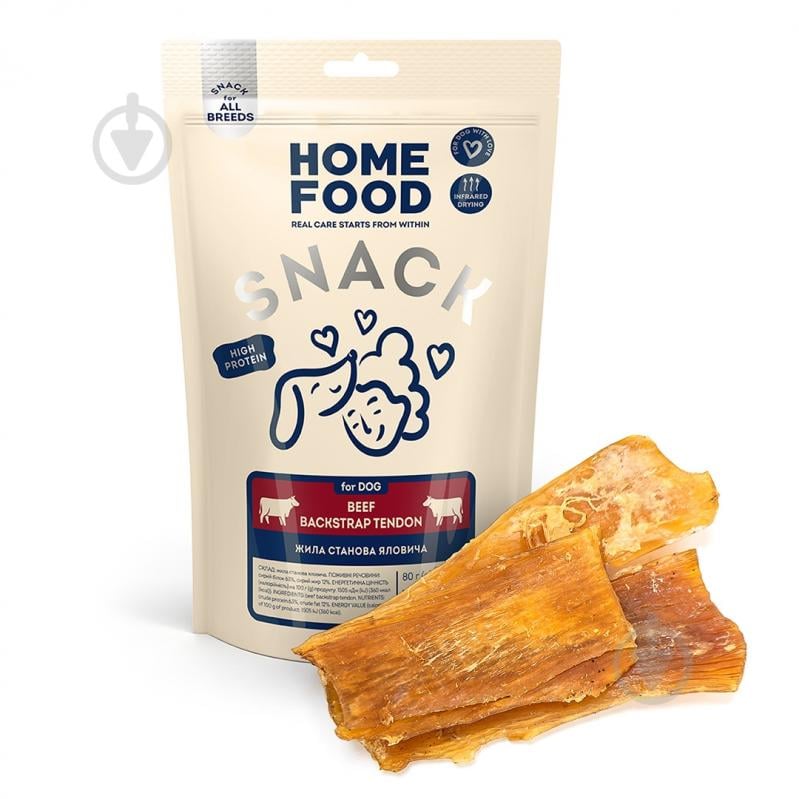 Ласощі Home Food для собак Жила станова яловича, 80г - фото 1 Ласощі Home Food для собак Жила станова яловича, 80г - фото 1