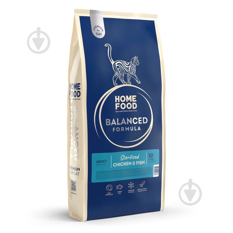 Корм сухий стерилізованих котів Home Food Курочка та рибка Sterilised Balanced Formula 10 кг - фото 1 Корм сухий стерилізованих котів Home Food Курочка та рибка Sterilised Balanced Formula 10 кг - фото 1