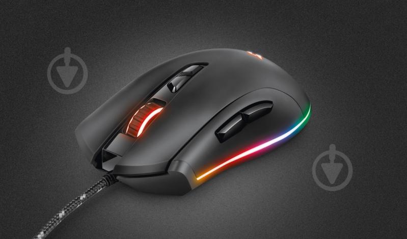Мышь Trust GXT 900 Qudos RGB (23400) - фото 5