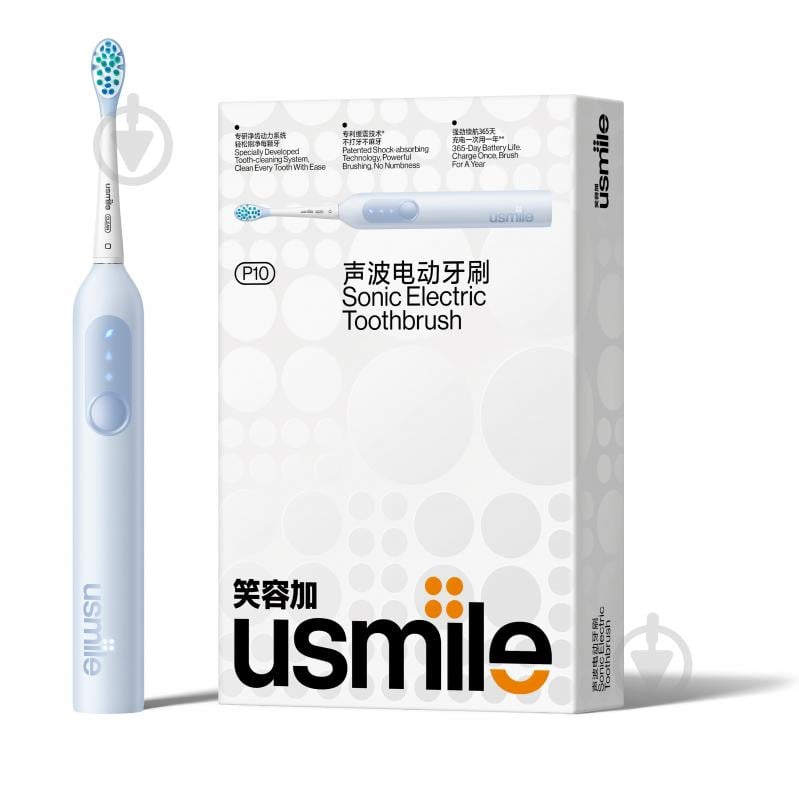 Электрическая зубная щетка Usmile P10 Navy Blue - фото 1