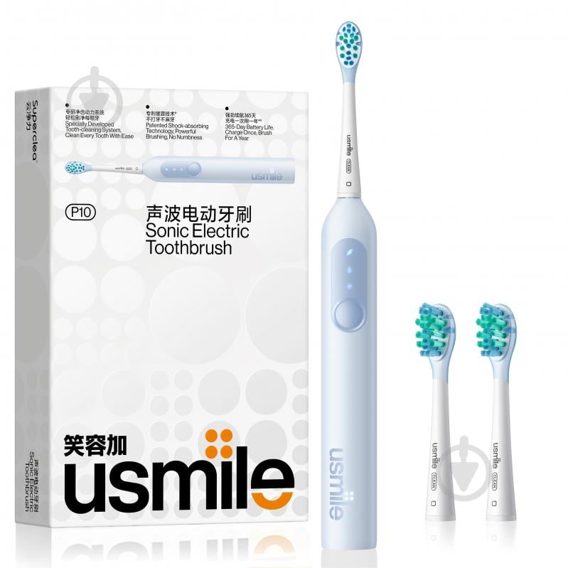 Электрическая зубная щетка Usmile P10 Navy Blue - фото 3