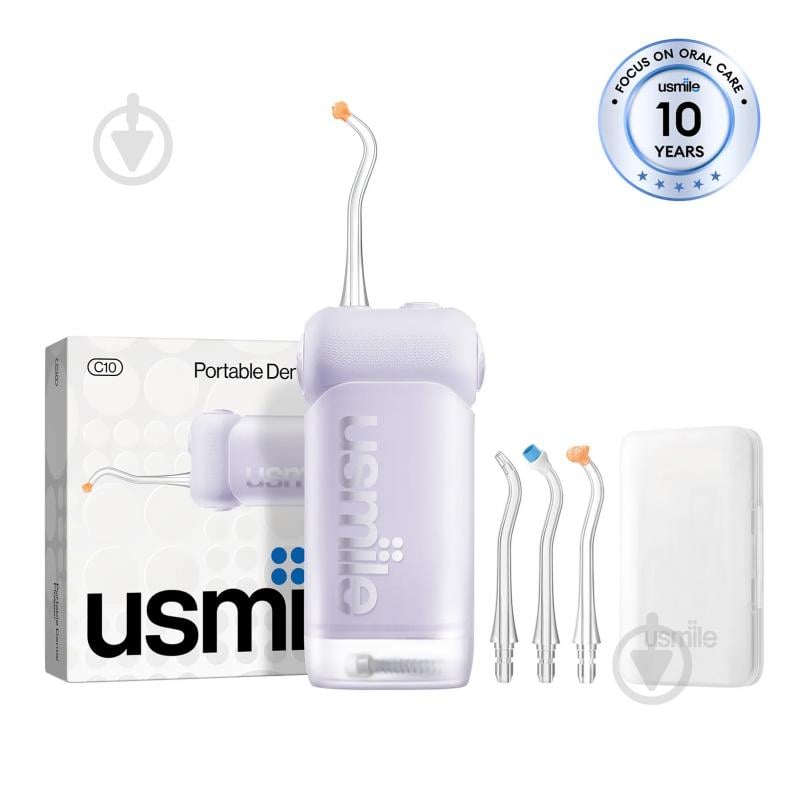 Ирригатор Usmile C10 Purple - фото 1
