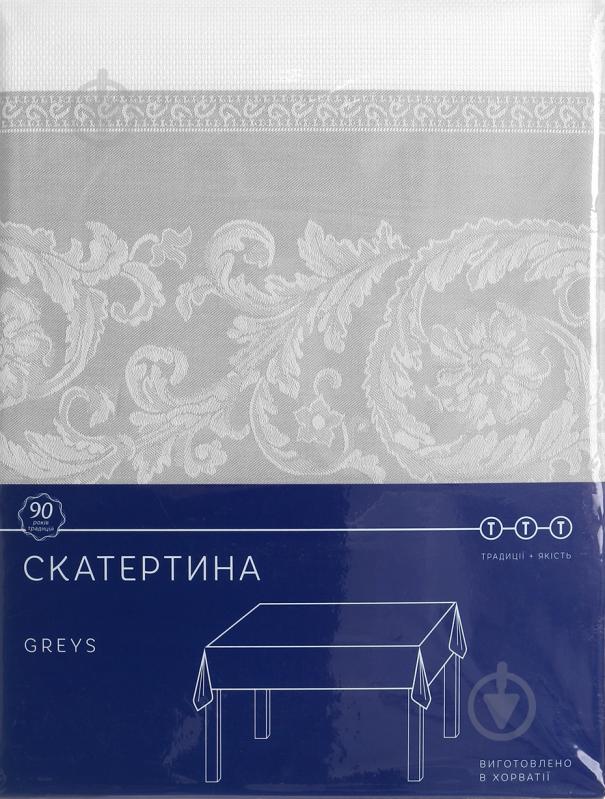Скатертина Greys 140x200 см білий із сірим TTT - фото 3 Скатертина Greys 140x200 см білий із сірим TTT - фото 3