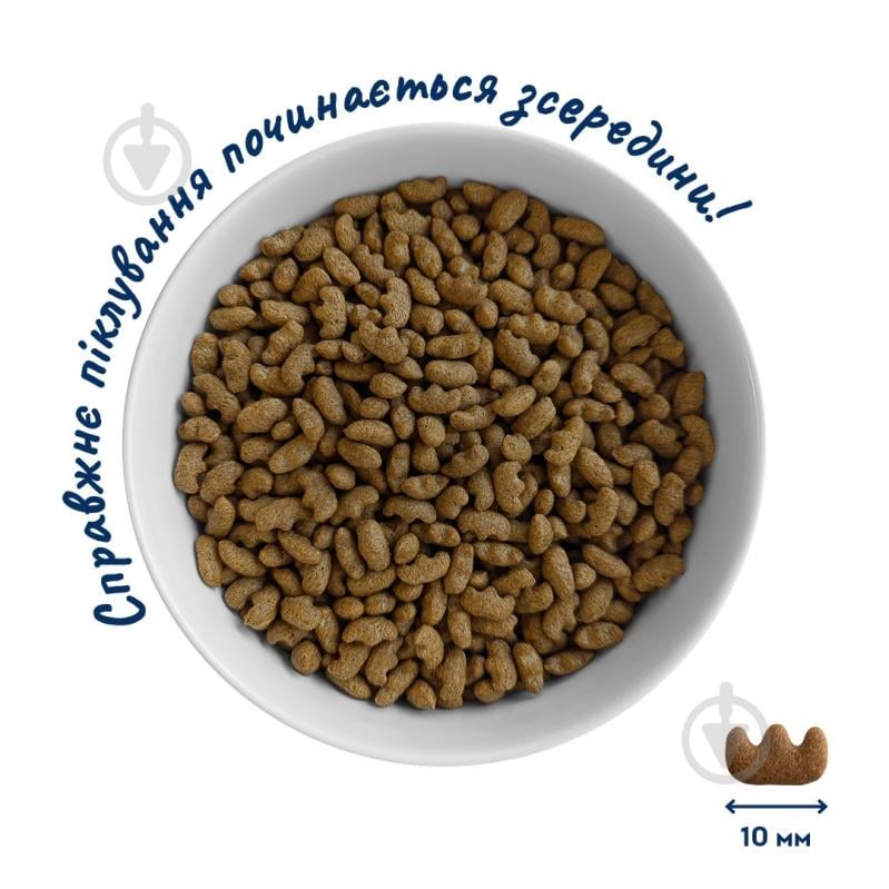 Корм сухий стерилізованих котів Home Food Індичка та ягоди Hairball control For sterilised/neutered 400 г - фото 3