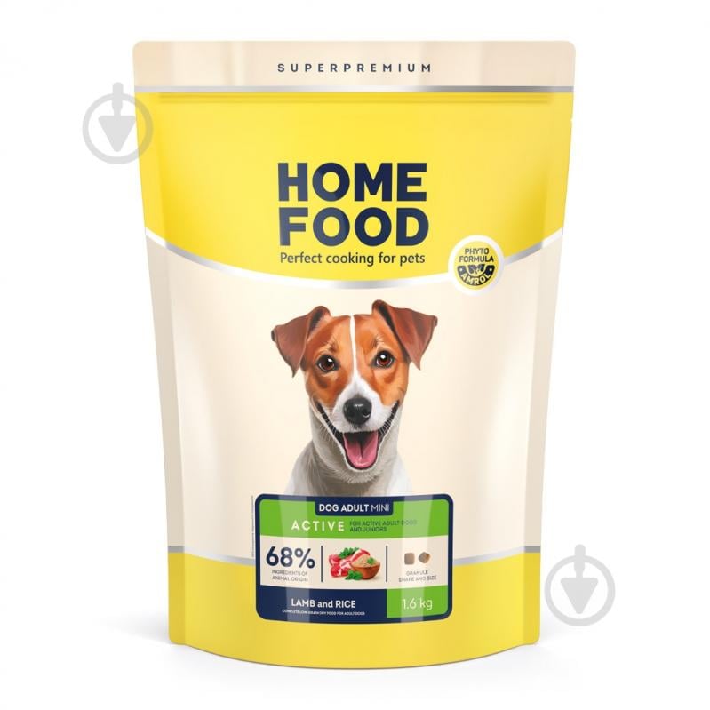Корм сухий низькозерновий Home Food ля активних дорослих собак і юніорів малих порід Ягнятина та рис L - фото 1 Корм сухий низькозерновий Home Food ля активних дорослих собак і юніорів малих порід Ягнятина та рис L - фото 1