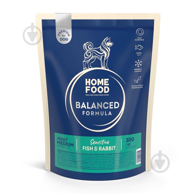Корм сухой Home Food для взрослых собак средних пород с чувствительным пищеварением «Рыба и кролик» Sensitive Balanced Formula 300 г - фото 1
