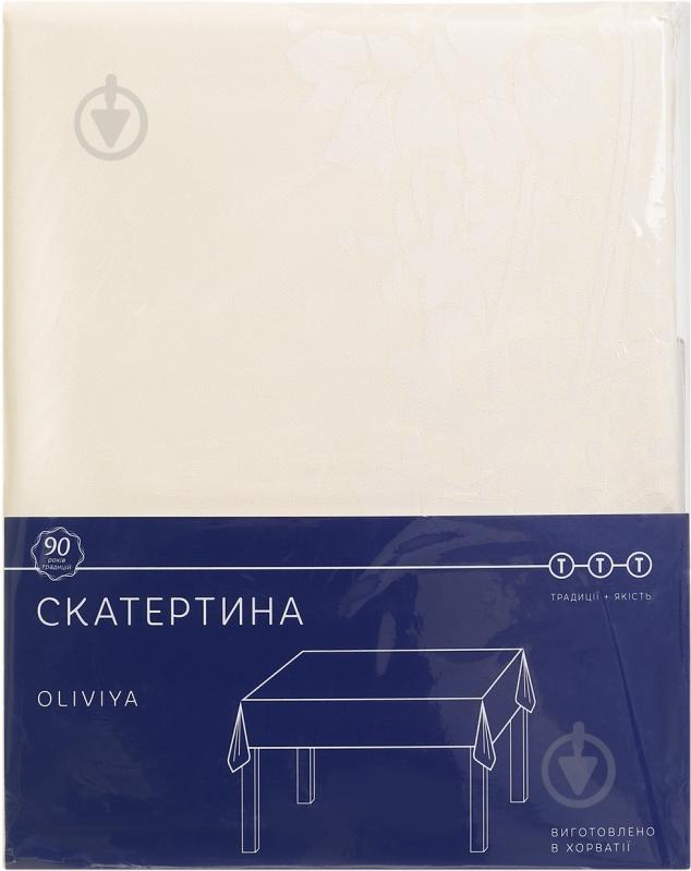 Скатертина Oliviya 140x200 см кремовий TTT - фото 3