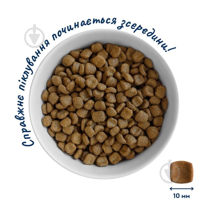 Корм сухий Home Food для дорослих котів британських та шотландських порід Індичка та качка For British and Scottish breed - фото 3 Корм сухий Home Food для дорослих котів британських та шотландських порід Індичка та качка For British and Scottish breed - фото 3