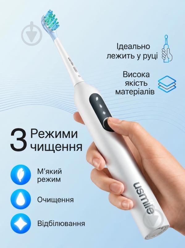 Электрическая зубная щетка Usmile P10 White - фото 2
