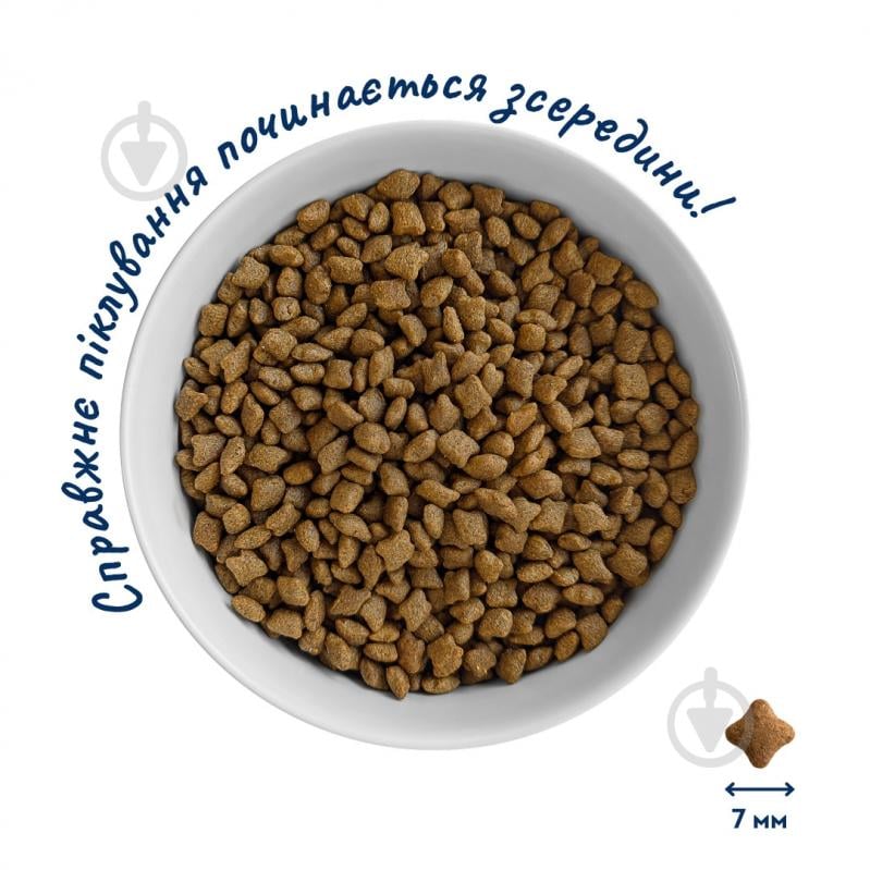 Корм сухой беззерновой для стерилизованных котов Home Food Утка и груша Grain-free hypoallergenic. Suitable for exotic breeds 1,6 кг - фото 3 Корм сухой беззерновой для стерилизованных котов Home Food Утка и груша Grain-free hypoallergenic. Suitable for exotic breeds 1,6 кг - фото 3
