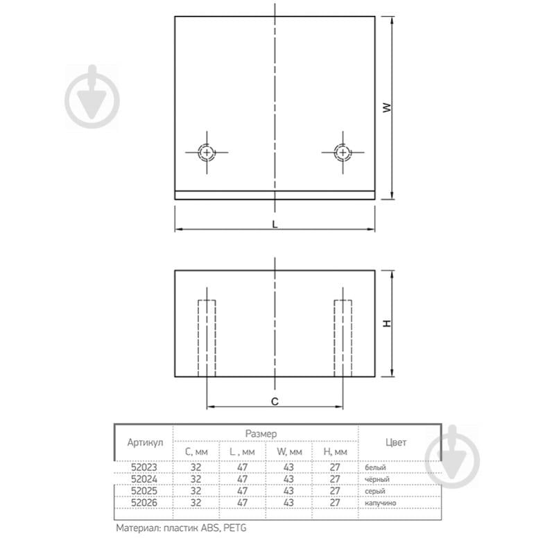 Мебельная ручка скоба Ferro Fiori 52025 32 мм PL 11002.32 серый - фото 3