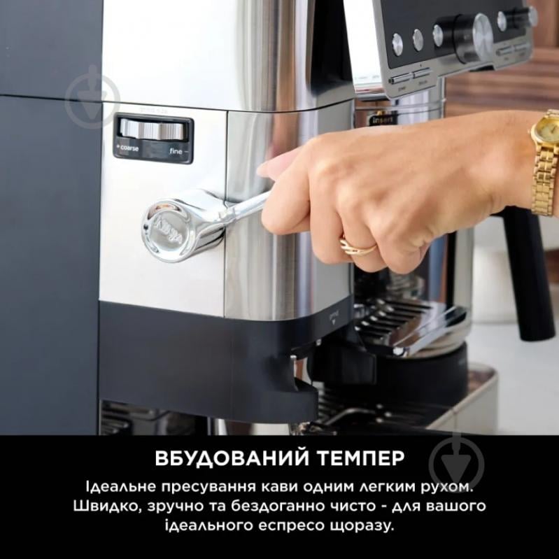 ВИТРИНА! Кофемашина NINJA Luxe Café Essential Coffee Maker ES701EU - фото 15 ВИТРИНА! Кофемашина NINJA Luxe Café Essential Coffee Maker ES701EU - фото 15