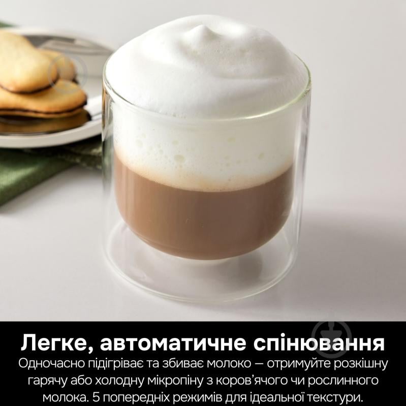 ВИТРИНА! Кофемашина NINJA Luxe Café Essential Coffee Maker ES701EU - фото 6 ВИТРИНА! Кофемашина NINJA Luxe Café Essential Coffee Maker ES701EU - фото 6