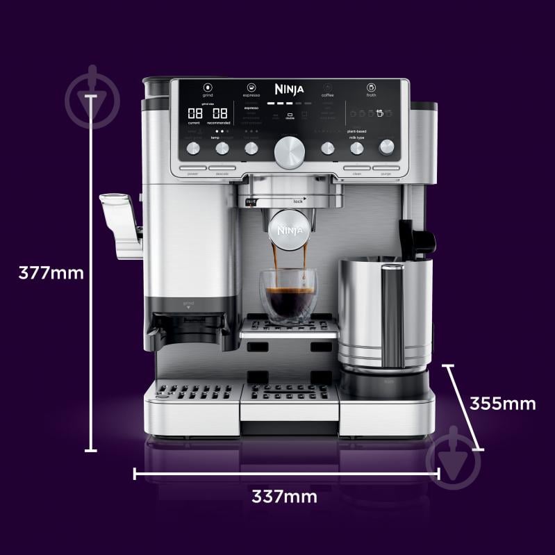 ВИТРИНА! Кофемашина NINJA Luxe Café Essential Coffee Maker ES701EU - фото 9 ВИТРИНА! Кофемашина NINJA Luxe Café Essential Coffee Maker ES701EU - фото 9