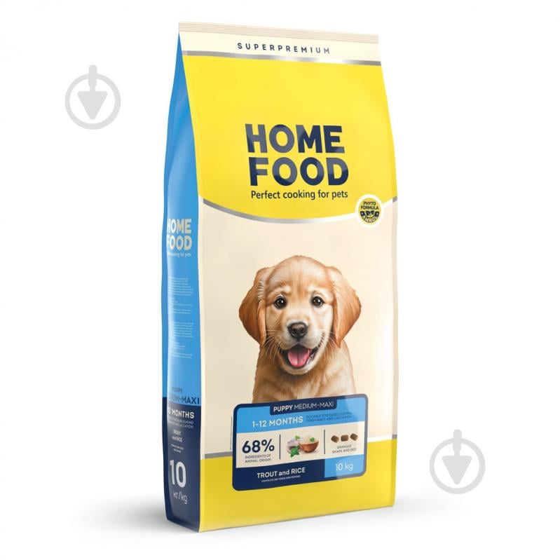 Корм сухой Home Food для щенков средних и крупных пород Форель и рис Hypoallergenic. For puppies 1-12 месяцев 10 кг - фото 1