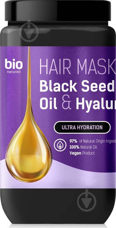 Маска для волосся BION Зволоження та відновлення Black Seed Oil & Hyaluronic Acid 946 мл - фото 1