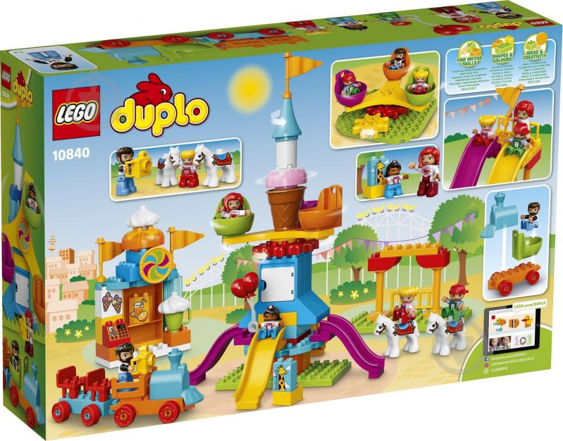 Конструктор LEGO DUPLO Большая ярмарка 10840 - фото 4