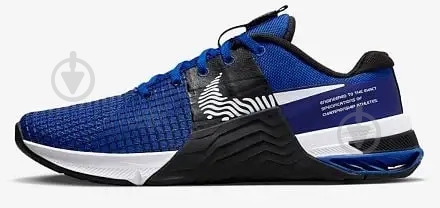 Кроссовки мужские демисезонные Nike Metcon 8 DO9328-400 р.46 синие - фото 2 Кроссовки мужские демисезонные Nike Metcon 8 DO9328-400 р.46 синие - фото 2