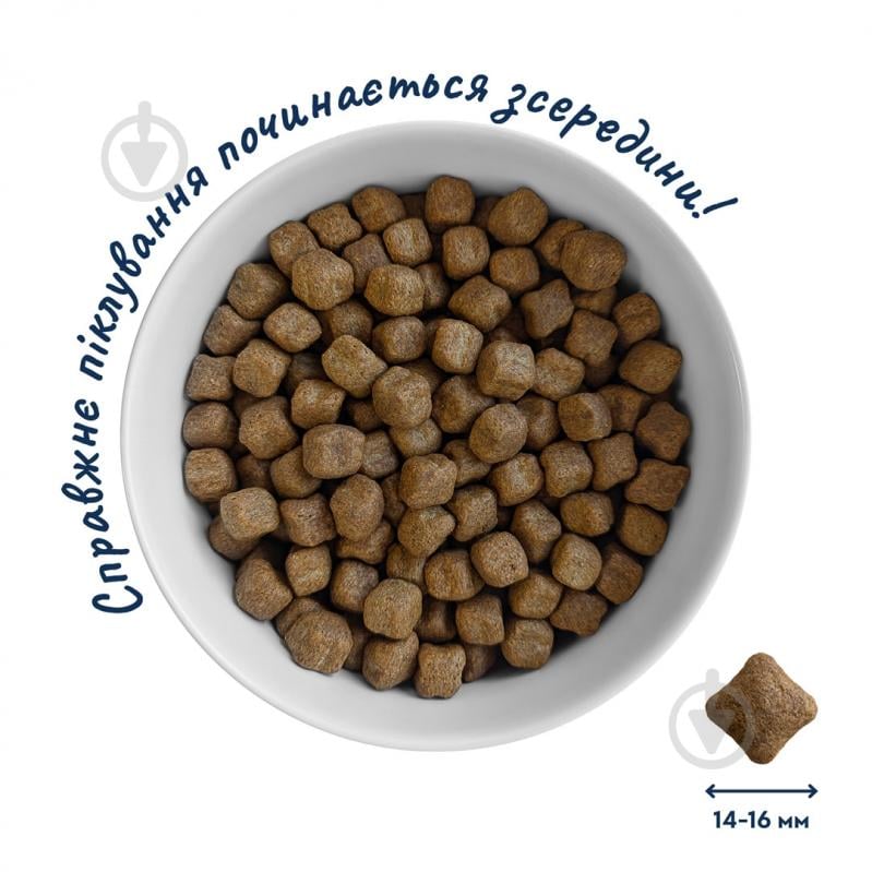 Корм сухий беззерновий Home Food для дорослих собак середніх та великих порід Качка та нут Grain-free hypoallergenic 10 кг - фото 3 Корм сухий беззерновий Home Food для дорослих собак середніх та великих порід Качка та нут Grain-free hypoallergenic 10 кг - фото 3