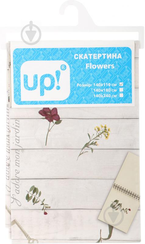 Скатертина Flowers 110x140 см бежевий із малюнком UP! (Underprice) - фото 3