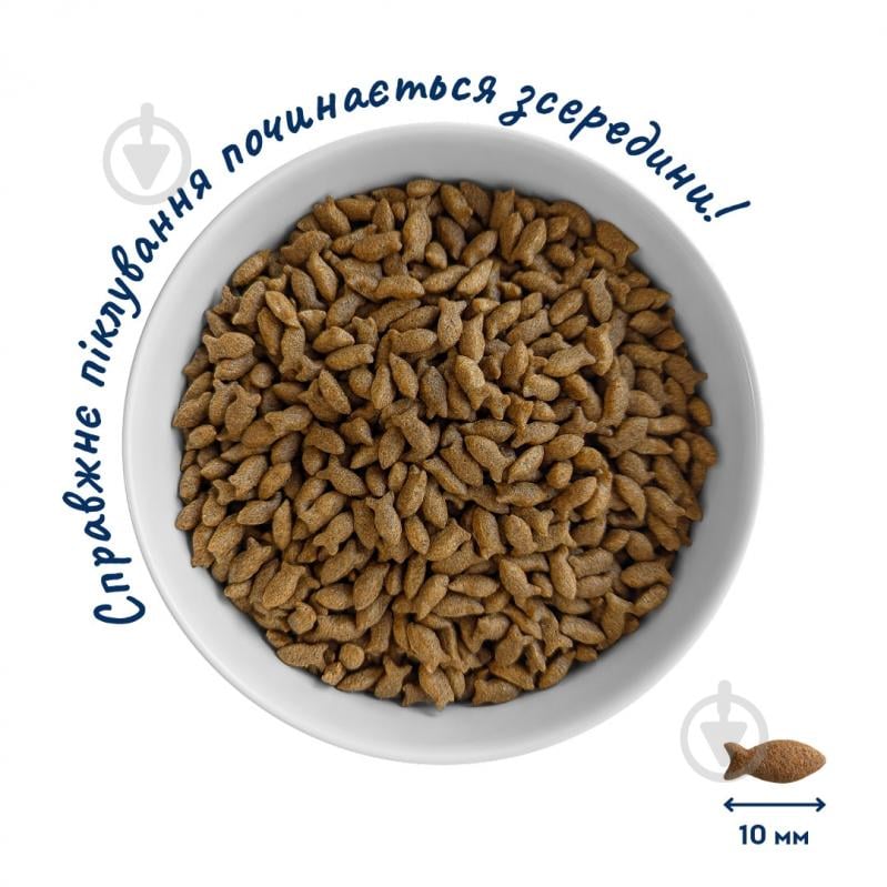 Корм сухий для котів Home Food Морський коктейль Hypoallergenic For sterilised/neutered 1,6 кг - фото 3