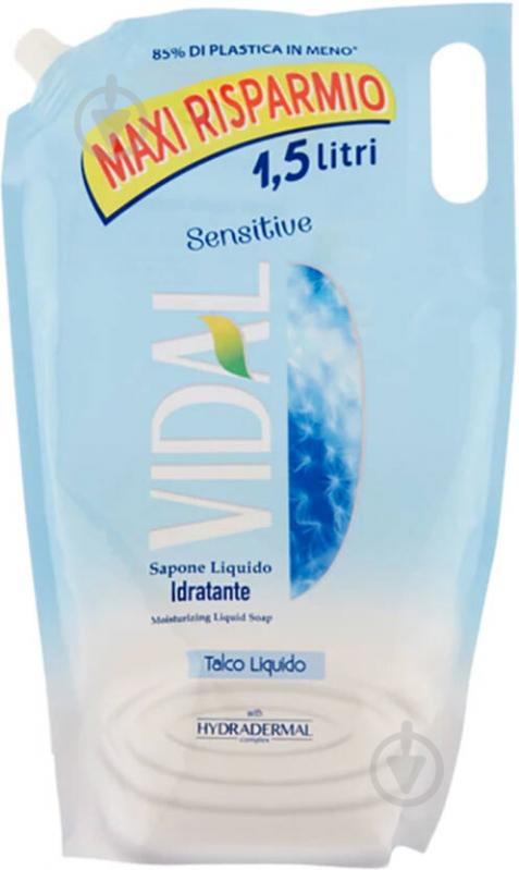 Антибактеріальне рідке мило Vidal Антибактеріальне (запасний блок) 1500 мл - фото 1