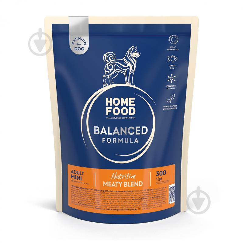 Корм сухий Home Food для дорослих собак малих порід "М’ясне асорті" Nutritive Balanced Formula 300 г - фото 1 Корм сухий Home Food для дорослих собак малих порід "М’ясне асорті" Nutritive Balanced Formula 300 г - фото 1
