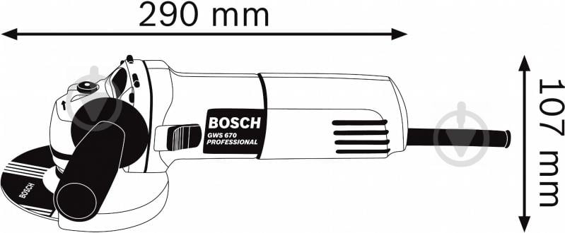 Болгарка (кутова шліфмашина) Bosch Professional 0601375606 GWS 670 (2220118443010) - фото 2