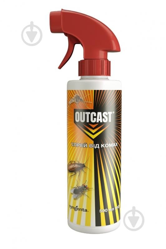 Знищувач комах Сингента 500 мл - фото 1