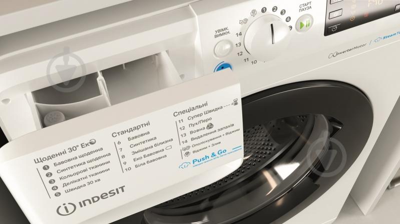 Стиральная машина Indesit BWSE 71293X WBV UA - фото 4