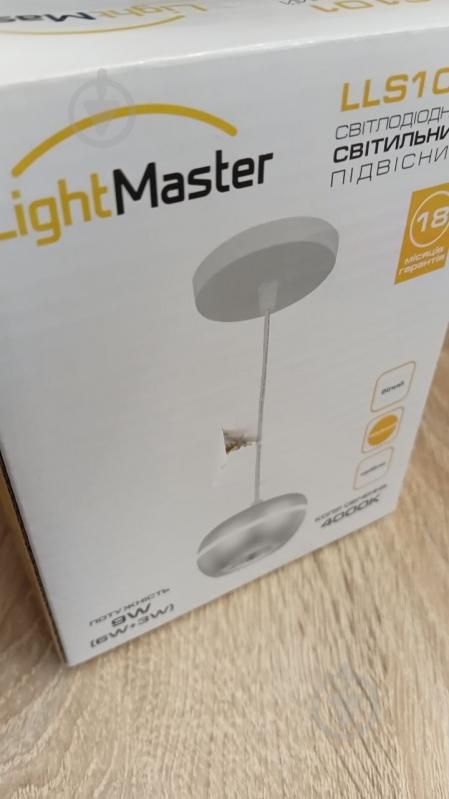 УЦЕНКА! Подвес LightMaster LLS101 СОВ 9 Вт черный (УЦ №3733) - фото 7