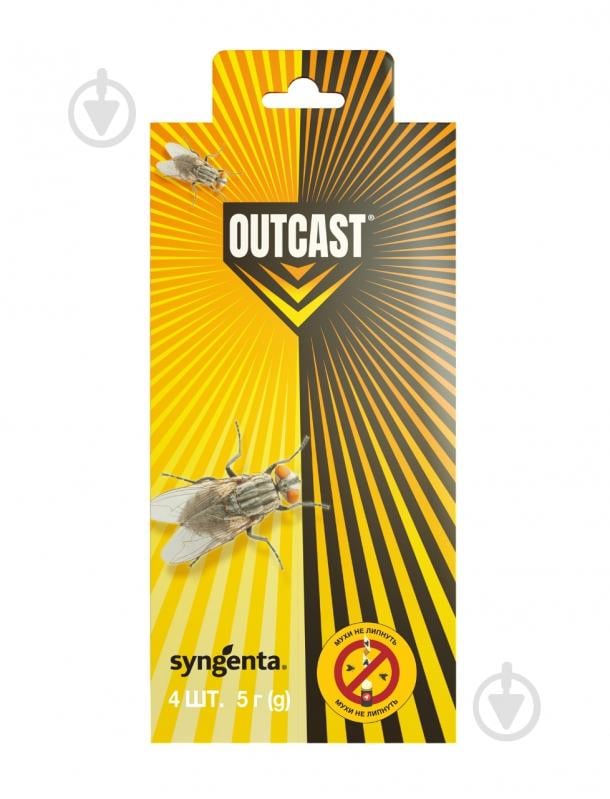 Липучки от насекомых Outcast 4 шт. 5г - фото 1