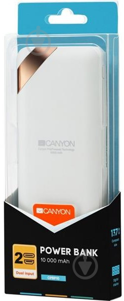 Повербанк Canyon 10000 mAh white (CNE-CPBP10W) - фото 4