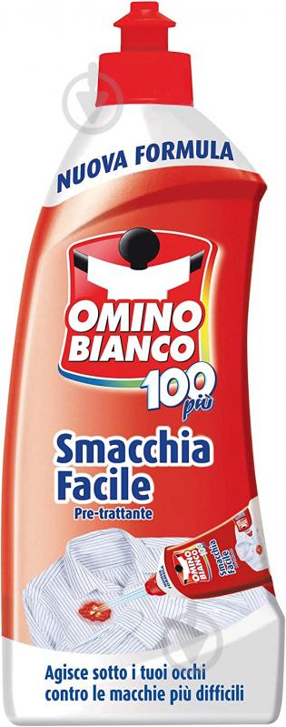 Плямовивідник Omino Bianco Smachio Facilie 500 мл - фото 1