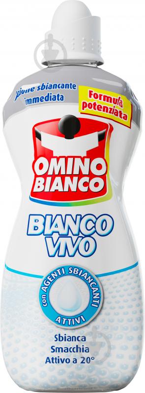 Отбеливатель Omino Bianco Vivo 1000 мл - фото 1