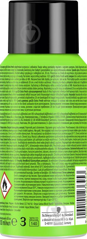 Сухой шампунь Schwarzkopf Got2b Fresh it Up Fresh it Up Екстрасвіжість міні 100 мл - фото 2 Сухой шампунь Schwarzkopf Got2b Fresh it Up Fresh it Up Екстрасвіжість міні 100 мл - фото 2