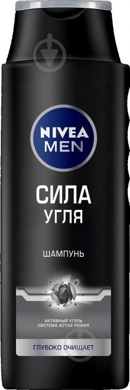 Шампунь Nivea Сила угля для глубокой очистки волос 400 мл - фото 1