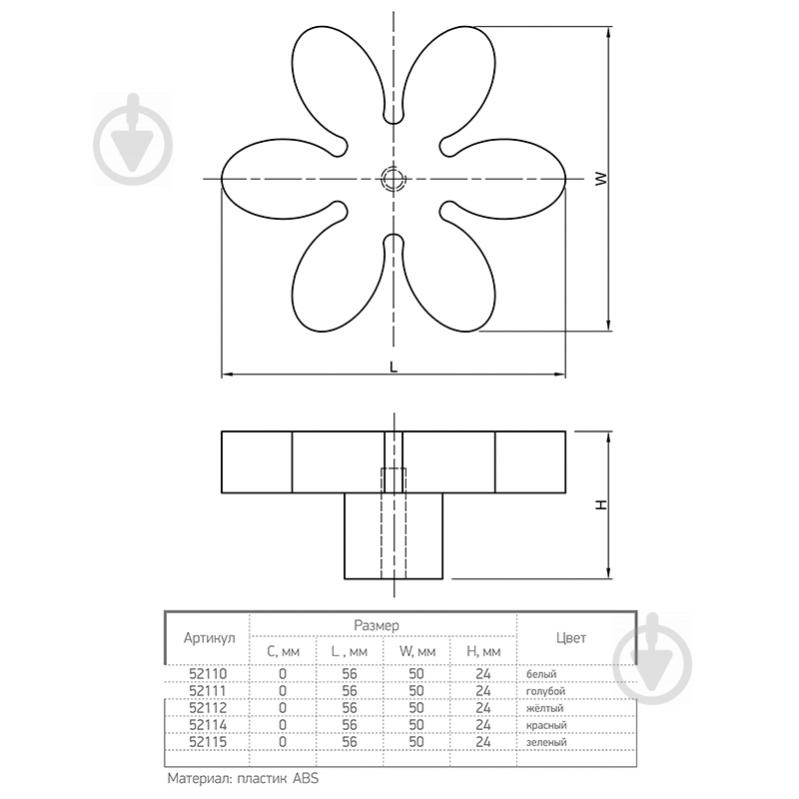 Меблева ручка кнопка Ferro Fiori 52110 PL 11009.01 білий - фото 3