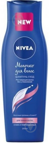 Шампунь Nivea для тонкого волосся 250 мл - фото 1