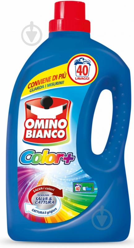 Гель для прання для машинного прання Omino Bianco Color + 2 л - фото 1