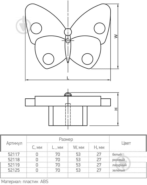 Меблева ручка кнопка Ferro Fiori 52119 PL 11010.01 бузковий - фото 3