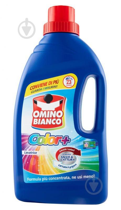 Гель для стирки для машинной стирки Omino Bianco Color + 1,15 л - фото 1