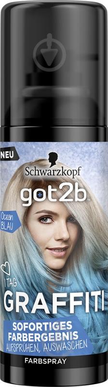 Спрей тонировочный Schwarzkopf Got2b Graffiti синий океан 120 мл - фото 1