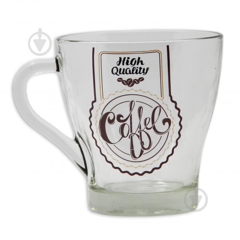 Чашка Fresia High Quality coffee 280 мл Galleryglass - фото 1