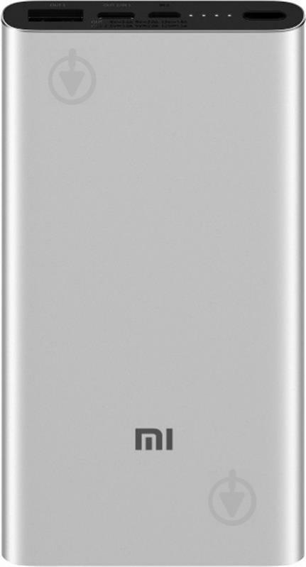 Повербанк Xiaomi VX4251CN 10000 mAh (Mi 3 10000mAh Silver) - фото 1