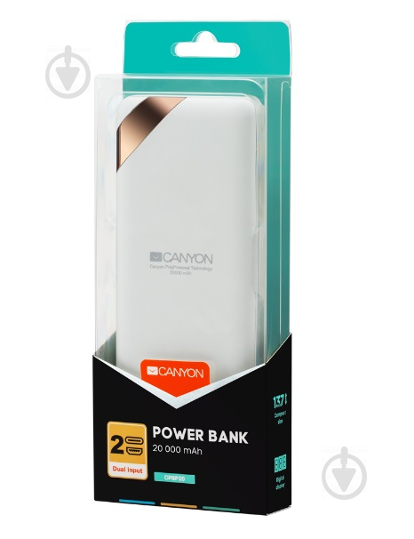 Повербанк Canyon 20000 mAh white (CNE-CPBP20W) - фото 4